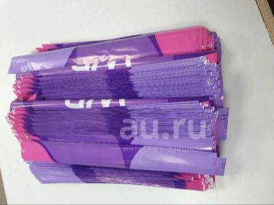 Лот: 25736460. Фото: 1. Пакеты плотные 500 шт. 40*50. Пакеты, мешки
