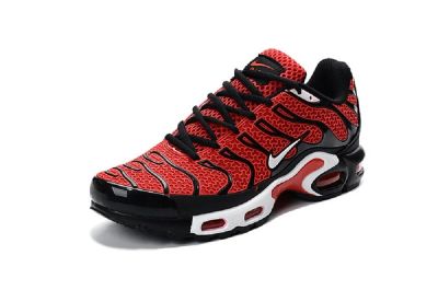 Лот: 10781338. Фото: 1. Кроссовки Nike Air Max Plus арт... Кеды, кроссовки, слипоны