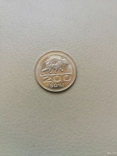 Лот: 13834135. Фото: 1. 200сум - 2018г.Узбекистан. Россия, СССР, страны СНГ