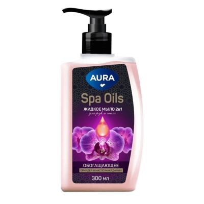 Лот: 24110784. Фото: 1. Мыло жидкое Aura, Spa Oils 2в1... Уход за телом