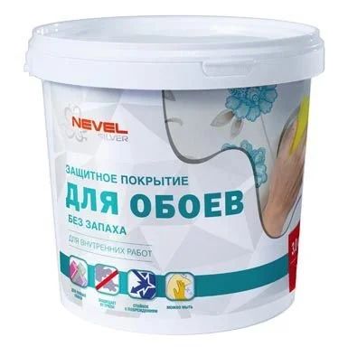 Лот: 13075644. Фото: 1. Покрытие NEVEL SILVER для обоев... Обои, панели, ДВП, ДСП, МДФ