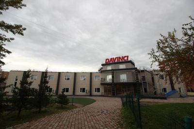 Лот: 23966479. Фото: 1. Сдам помещение от 140 до 350м2. Нежилое