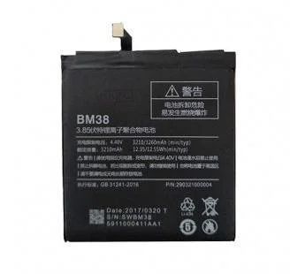 Лот: 16453950. Фото: 1. Аккумулятор для Xiaomi Mi 4S... Аккумуляторы