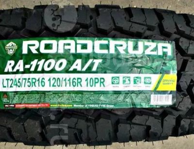 Лот: 19315031. Фото: 1. шины 245/75 R16 Roadcruza RA1100... Шины