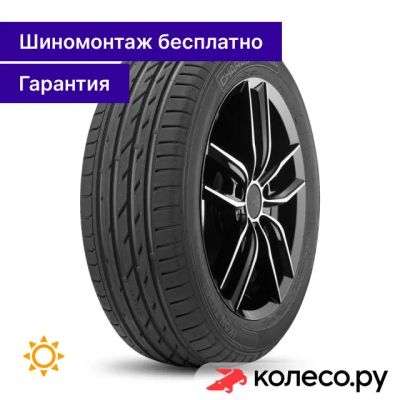 Лот: 25392148. Фото: 1. Character Ultra 225/45 R19 92W. Шины