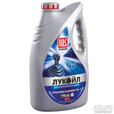 Лот: 9074400. Фото: 1. Лукойл ТМ-5 75W-90 GL-5 4L. Масла, жидкости