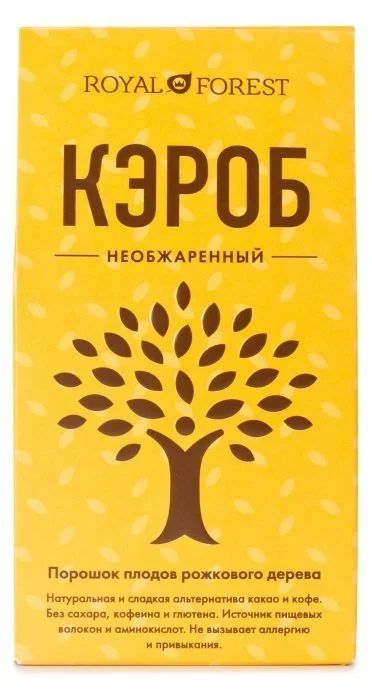 Лот: 12191211. Фото: 1. Кэроб порошок Royal Forest необжаренный... Чай, кофе, какао