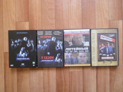Лот: 4291525. Фото: 1. Литейный 4 сезоны 1 - 4. Видеозаписи, фильмы