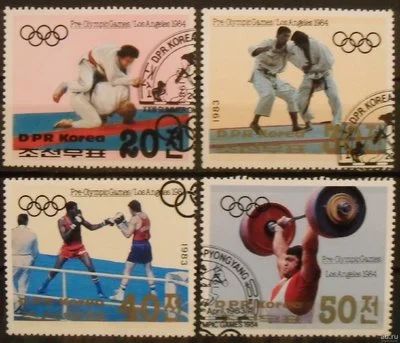 Лот: 12194126. Фото: 1. Марка КНДР (Северная Корея) -... Марки
