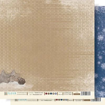 Лот: 4595945. Фото: 1. Лист бумаги для скрапбукинга... Скрапбукинг