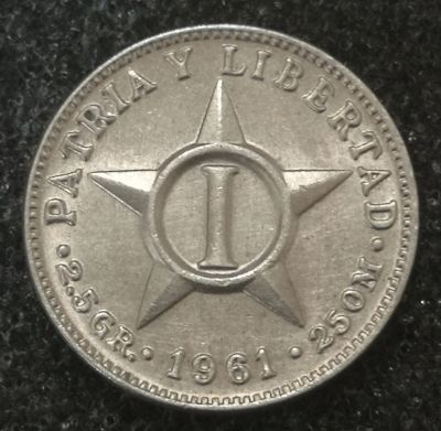 Лот: 23415849. Фото: 1. 1 сентаво 1961 года. Куба. Штемпельный... Америка