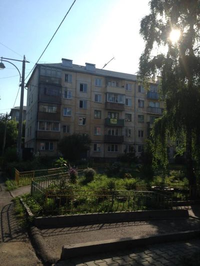 Лот: 4291352. Фото: 1. Собственник Продам 2-комнатную... Квартиры, студии