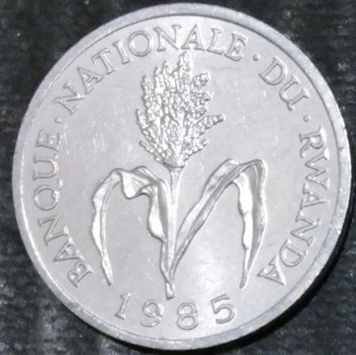 Лот: 15184475. Фото: 1. Экзотика с рубля (21197) Руанда. Остальные страны