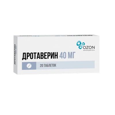 Лот: 25373698. Фото: 1. Дротаверин 40 мг таблетки 20 шт. Лекарства