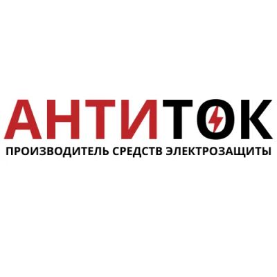 Лот: 25415326. Фото: 1. Менеджер по продажам. Работа, вакансии