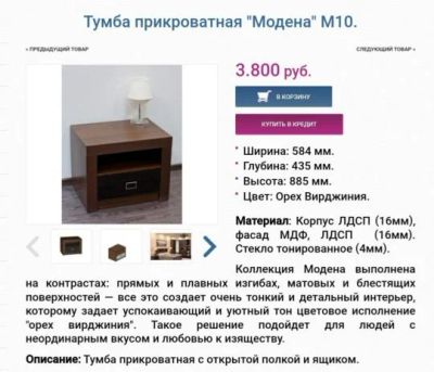 Лот: 18605705. Фото: 1. кровать. Кровати
