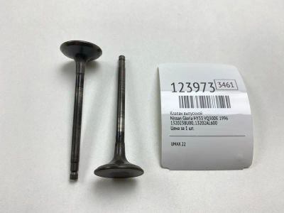 Лот: 25897815. Фото: 1. Клапан выпускной Nissan Gloria... Двигатель и элементы двигателя