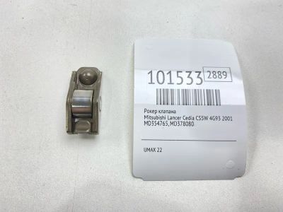 Лот: 24840236. Фото: 1. Рокер клапана Mitsubishi Lancer... Двигатель и элементы двигателя