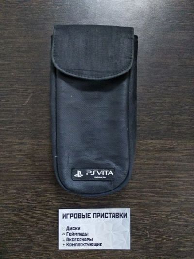 Лот: 16505986. Фото: 1. Чехол футляр мягкий №2 для консоли... Аксессуары для игровых приставок, консолей, геймпады