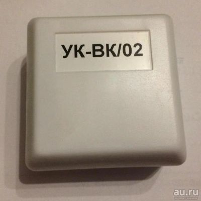 Лот: 17369985. Фото: 1. УК-ВК/02. Другое (радиодетали  (электронные компоненты))