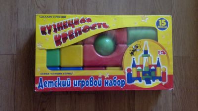 Лот: 11506716. Фото: 1. кубики. кузнецкая крепость. Конструкторы