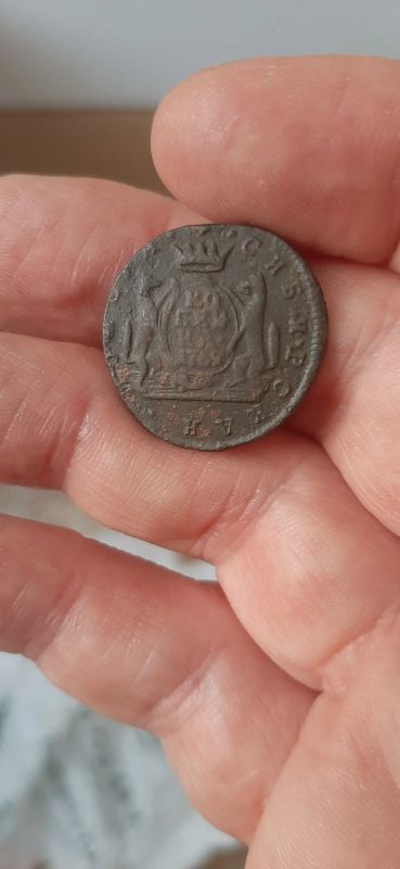 Лот: 19936879. Фото: 1. Сибирская копейка 1769 года. Россия до 1917 года