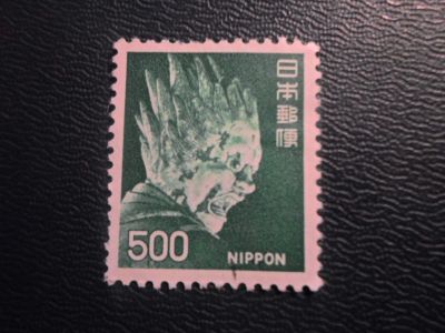 Лот: 17288401. Фото: 1. Марка для Вашей коллекции. №26478. Марки