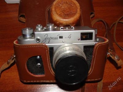 Лот: 2570915. Фото: 1. фотопорат зорький 4. Другое (коллекционирование, моделизм)