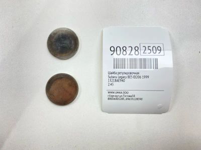 Лот: 23494166. Фото: 1. Шайба регулировочная Subaru Legacy... Двигатель и элементы двигателя