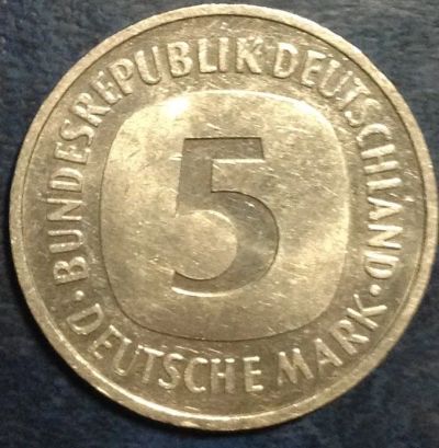 Лот: 10641930. Фото: 1. Германия. 5 марок 1991 год. Буква... Германия и Австрия