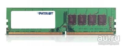 Лот: 9945658. Фото: 1. DDR-4 4Gb Patriot PSD44G213382... Оперативная память