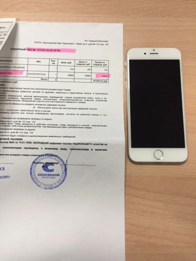 Лот: 8774335. Фото: 1. IPhone 6, 16 Gb. Смартфоны