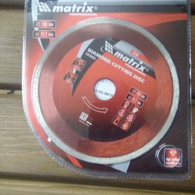 Лот: 11364964. Фото: 1. Диск алмазный Matrix PROF 125... Расходные материалы, сменные насадки