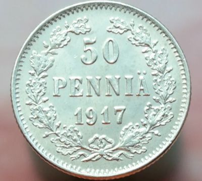 Лот: 6001005. Фото: 1. Российская Империя/Финляндия 1917... Остальные страны