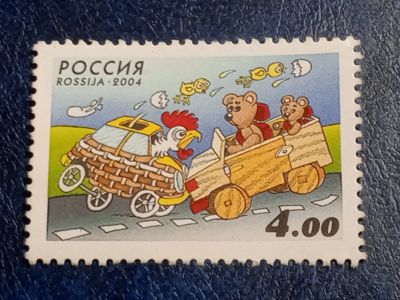Лот: 25738445. Фото: 1. - Марки для Вашей коллекции. лот... Марки