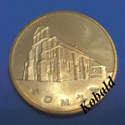 Лот: 8496700. Фото: 1. 2 злотых 2007 Польша Ломжа. Европа