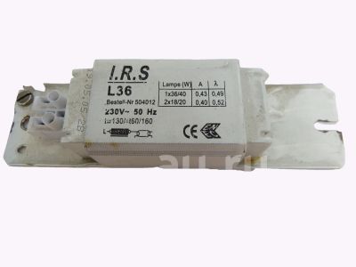 Лот: 16079041. Фото: 1. Дроссель электромагнитный для... Комплектующие