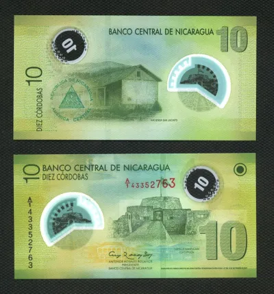 Лот: 25370884. Фото: 1. Никарагуа 10 кордоб 2007 год... Азия