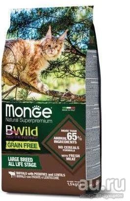 Лот: 17089164. Фото: 1. Monge Cat BWild Grain Free (Монж... Корма