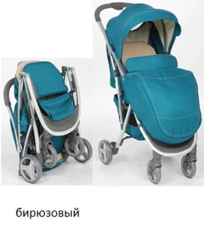 Лот: 6974506. Фото: 1. Коляска прогулочная Corol S-9... Коляски