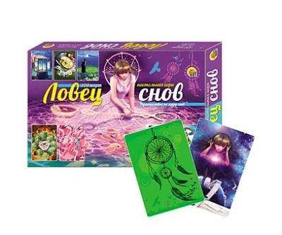 Лот: 8533855. Фото: 1. Настольная игра "Ловец снов... Настольные игры, карты