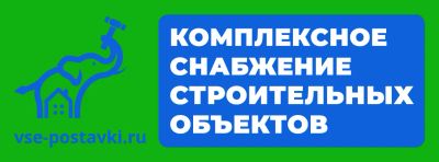 Лот: 25398587. Фото: 1. Водитель категории В. Работа, вакансии