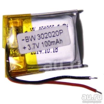 Лот: 18862719. Фото: 1. Аккумулятор 302020 3,7V 100mah. Аккумуляторы