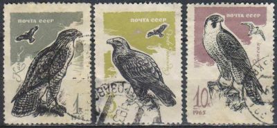 Лот: 25515817. Фото: 1. 1965, ноябрь - декабрь. Хищные... Марки