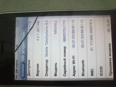 Лот: 3003202. Фото: 1. Apple iPhone 3G 8Gb (!!ВОЗМОЖЕН... Смартфоны