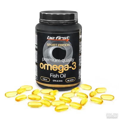 Лот: 8709983. Фото: 1. Omega 3 от Be First ( Спортивное... Спортивное питание, витамины