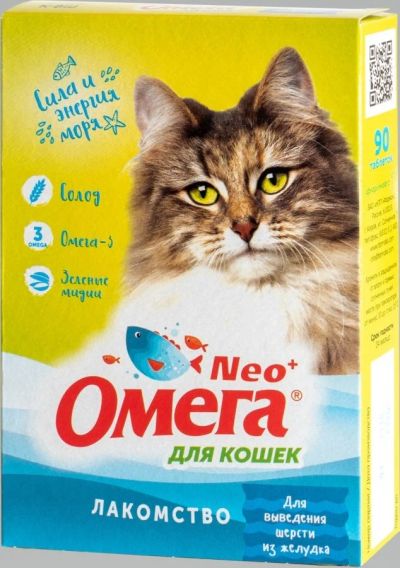 Лот: 16943988. Фото: 1. Омега NEO для кошек Выведение... Корма