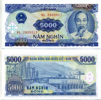 Лот: 20765811. Фото: 1. Вьетнам 5000 донгов 1991 ПРЕСС. Азия