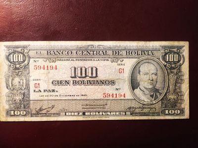 Лот: 19335300. Фото: 1. Боливия 100 боливиано 1945 отличный... Америка