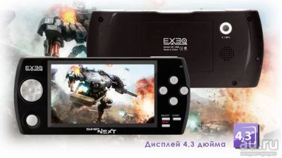 Лот: 10436583. Фото: 1. Игровая консоль Exeq SMP NEXT... Игровые приставки, консоли